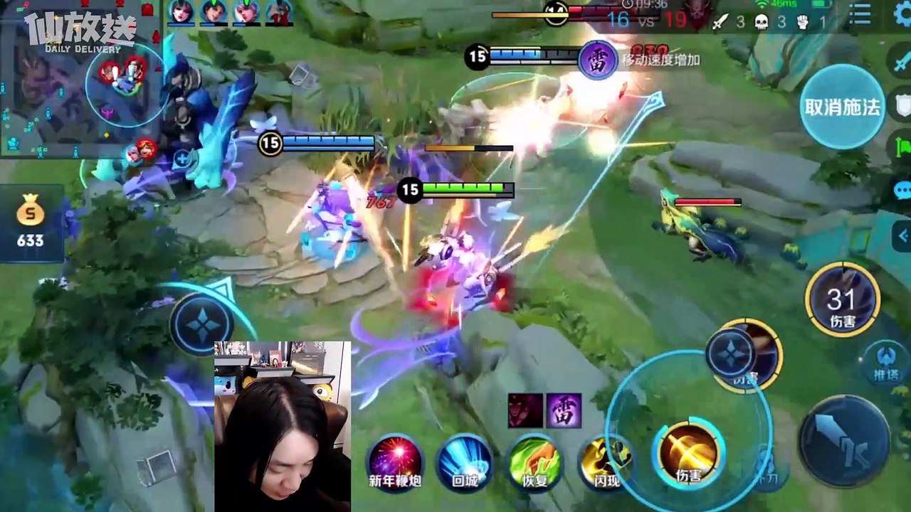 【每日仙放送】一挑定乾坤！国士无双怒三杀