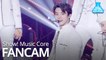 [예능연구소 직캠] THE BOYZ - WHITE (Q), 더보이즈 - 화이트 (큐) @Show! Music Core 20200104
