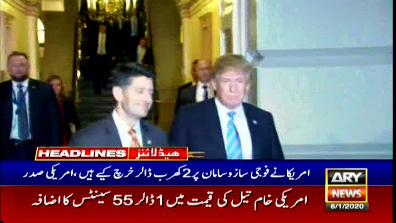 ARYNews Headlines| Pakistan will work only with peace process: Asif Ghafoor | 9AM | 6 Jan 2020