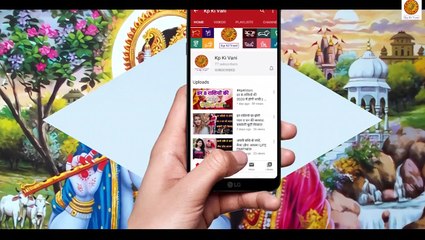 10 जनवरी तक इन राशियों की बदलेगी किस्मत, होंगे मालामाल || Kumbh rashi ||