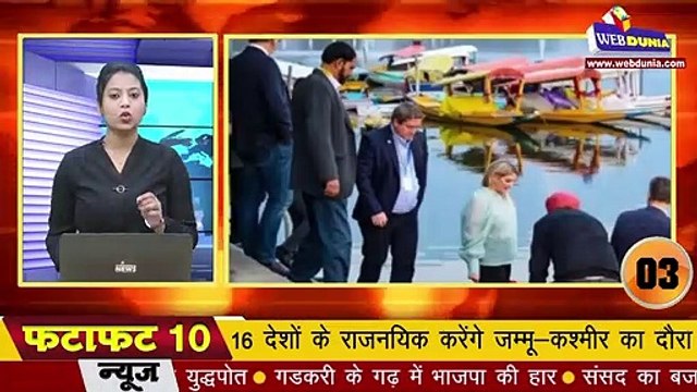 CAA : जनसंपर्क रैली में Amit Shah के सामने महिलाओं ने किया नागरिकता संशोधन कानून का विरोध