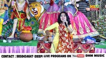 Shyam Ji Ka Payara Bhajn |Priyanka Bwani Khera | Khatu Shyam Bhajan | DHM Music