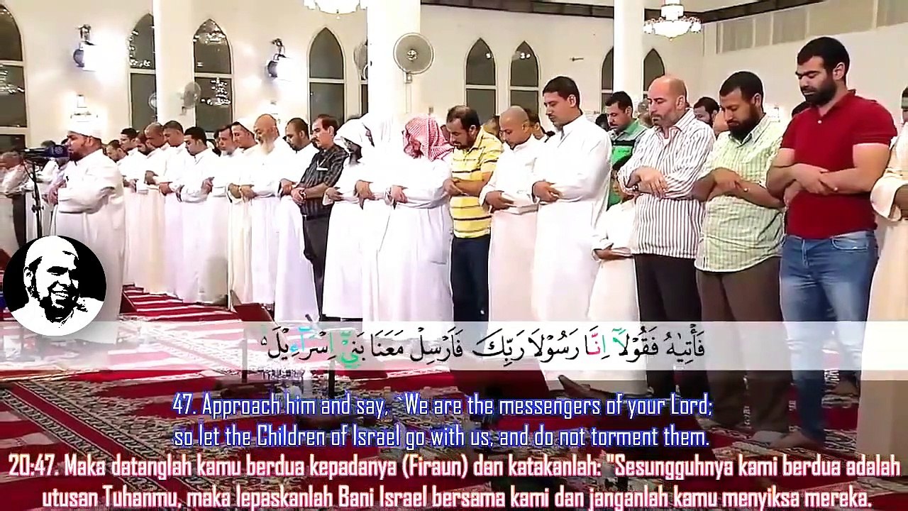 تلاوة تخطف الأنفاس من سورة طه للشيخ عبدالله كامل Surah Taha Breathtaking Quran Recitation
