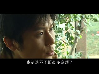 《变脸》第12集 柳云龙、张嘉译、杨雪主演公安题材悬疑剧 | Suddenly turn hostile