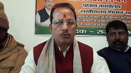 लखीसराय-में-मंत्री-विजय-कुमार-सिन्हा-की-PRESS-कांफ्रेंस।