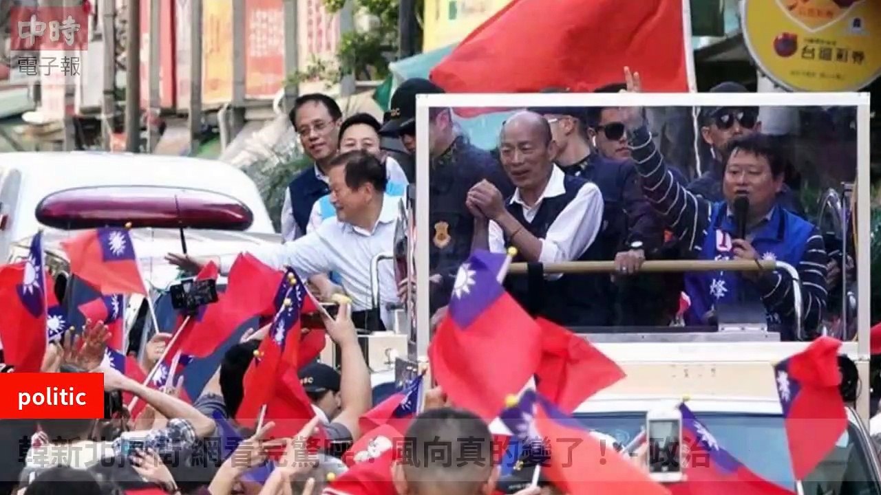 None-ChinaTimesFeedParser-2020/01/06-16:15