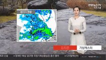 [날씨] '소한' 곳곳 눈·비…모레까지 이어져