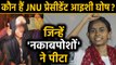 JNU Violence: जानिए कौन हैं Aishi Ghosh ?, जिन पर नकाबपोशों ने किया Attack | वनइंडिया हिंदी