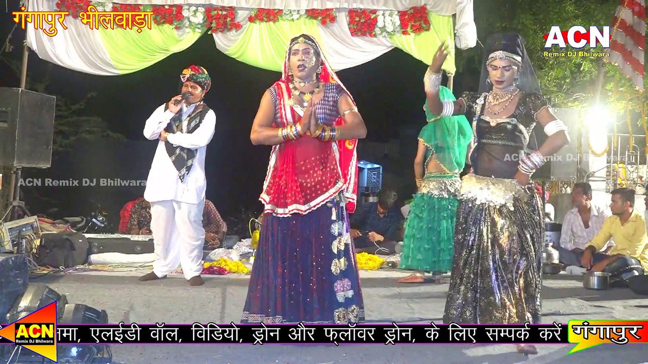 भोज बगड़ावत की कथा || Bagdawat gangapu || सि्ंगर बाबू खान || विशाल भजन संध्या खाकरा वाला बाव जी गंगापुर || ACN Remix DJ Bhilwara