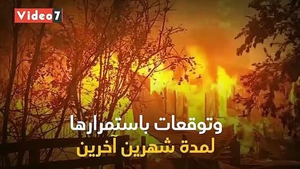 حرائق أستراليا خارج السيطرة.. مقتل 23 شخصا ونفوق نصف مليار حيوان