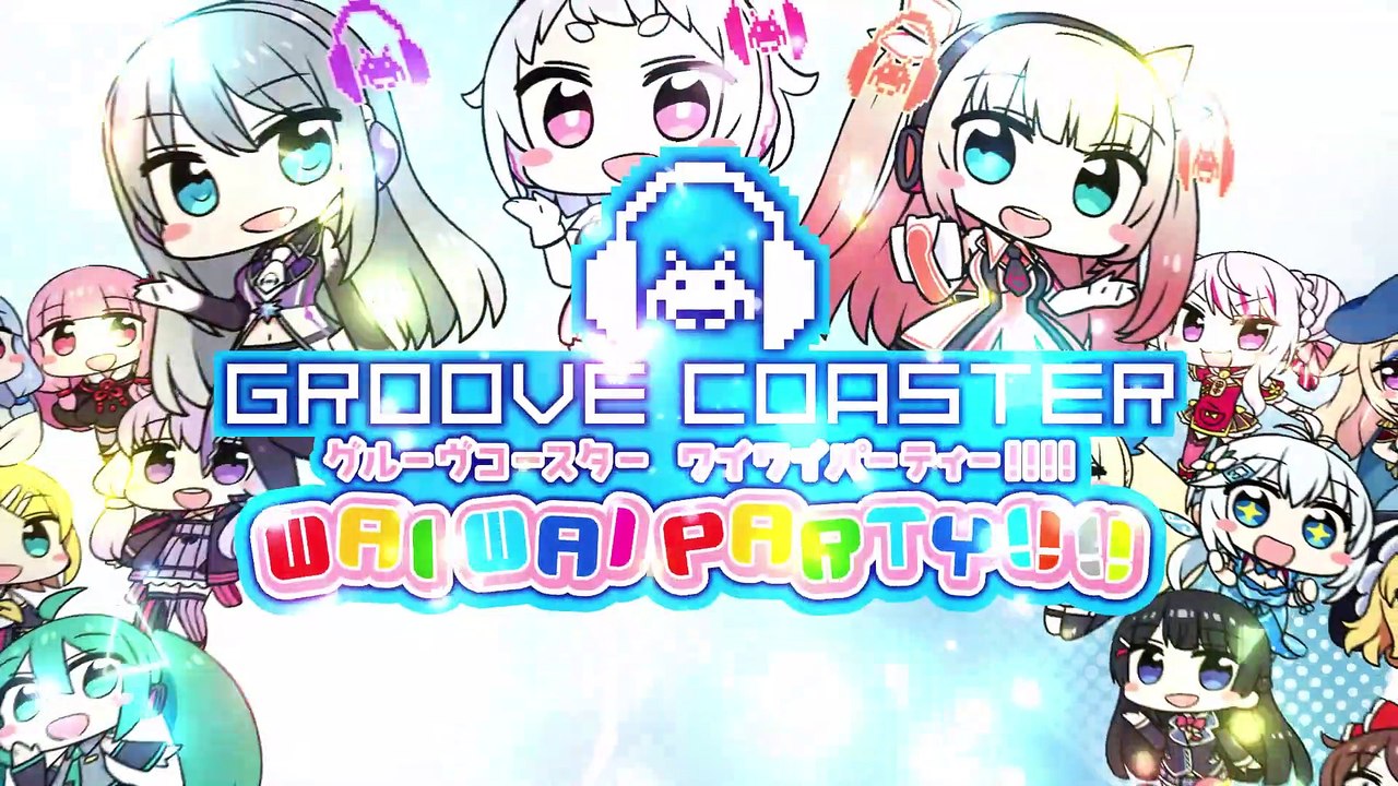Groove Coaster Wai Wai Party Trailer