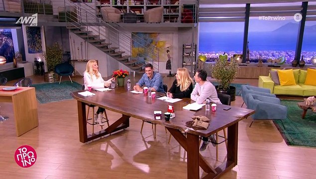 Δήμητρα Αλεξανδράκη: Μιλά πρώτη φορά για τη σεξουαλική παρενόχληση που δέχθηκε!