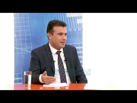 Zaev: Zgjedhjet mund të shtyhen - News, Lajme - Vizion Plus