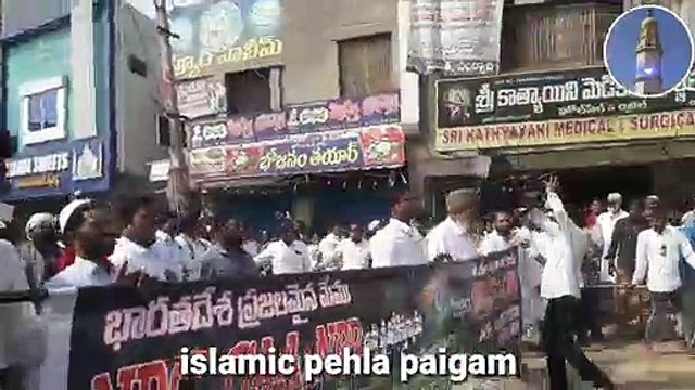 NANDYAL.NRC,NPR,CAA,RALLY