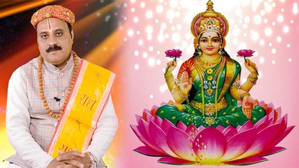 मां लक्ष्मी की पूजा करते वक्त चढ़ाएं ये फूल , होगा पैसा ही पैसा | Boldsky