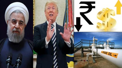 #Rupee : Rupee's Fall On Rising Crude Price Among US-Iran Tensions || Oneindia  Telugu