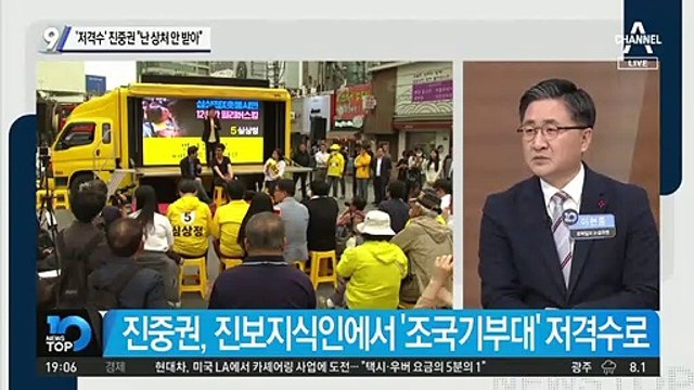 ‘저격수’ 진중권 “난 상처 안 받아”
