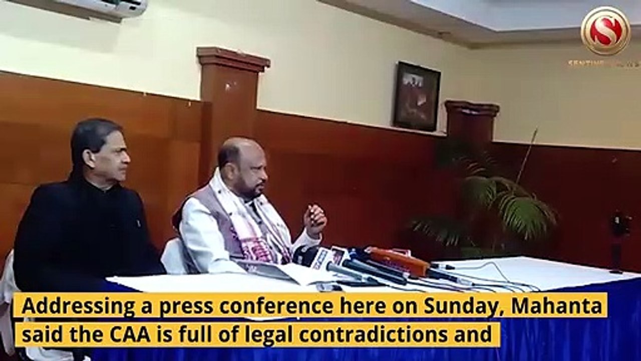 Scrap CAA or exempt Assam from it: Former CM of Assam Prafulla Kumar Mahanta