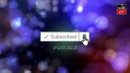 'New Mushaira By Javed Raz In Punjab Studio Sahiwal Sargodha