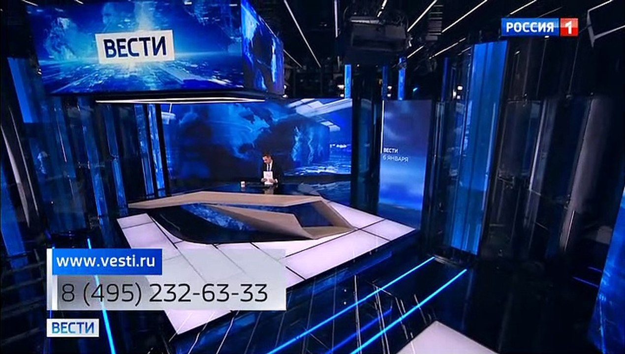 сериал "Кріпосна" в российском телеэфире (Россия-1 +6, 06.01.20)