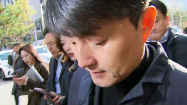 '뇌물 혐의' 유재수 재판 시작...'감찰 무마 의혹' 조국 3차 소환 조사 / YTN