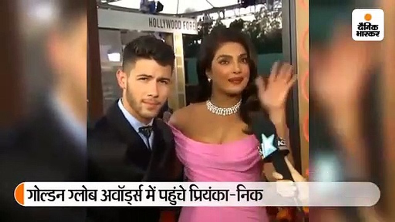 निक को किस कर प्रियंका ने पोंछे लिपस्टिक के निशान