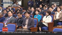 여론은 '야당 심판' 지지…설 밥상민심이 분수령