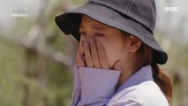 [HOT] shed tears at a shocking scene, 창사특집 다큐멘터리 휴머니멀 20200106