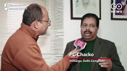 Download Video: दिल्ली विधानसभा चुनाव के लिए 8 फरवरी को मतदान