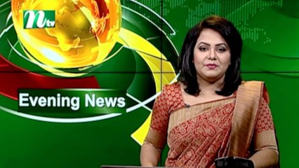 NTV Evening News | 06 January 2020