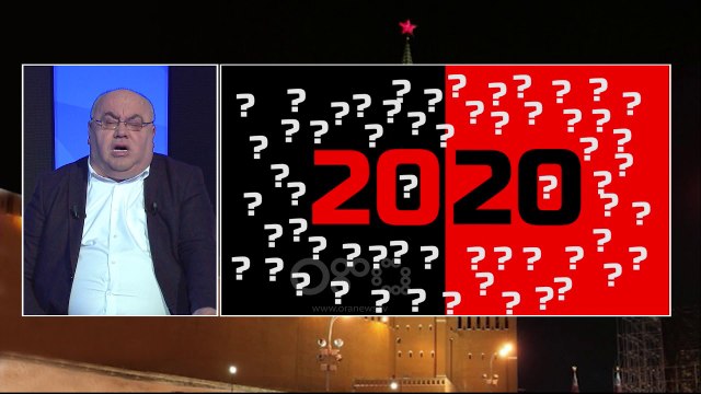 Ju flet Moska - 2020: Çfarë presim. Ç'na pret?