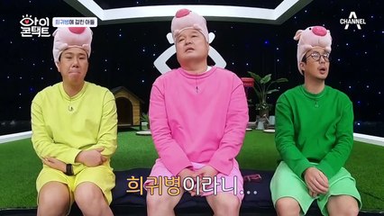 희귀병에 걸려 이유도 알지 못한 채 청력과 시력을 잃어가는 아들...