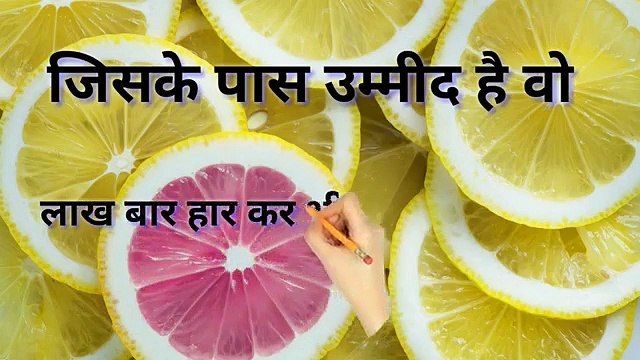 paheliyan | paheli in hindi questions with answer | paheliyan video 2019 | riddles | Math questions |COMMON SENSE HINDI | mind puzzle questionspaheli | dimaki paheliyan | paheli in hindi | video | riddles | By Manzilein aur bhi hain