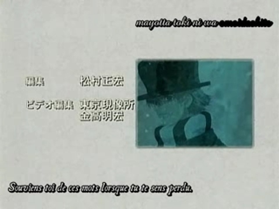 Ending 1 La loi d'Ueki VOSTF