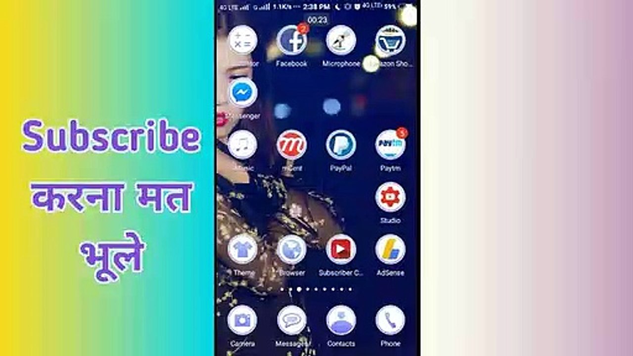 age बताने वाली application,apni umar ka pta karo kitne hai ese
