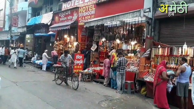 Haridwar Darshan har ki paudi Ganga haridwar uttarakhand || हरिद्वार दर्शन,उत्तराखंड,भारत-हर की पौड़ी