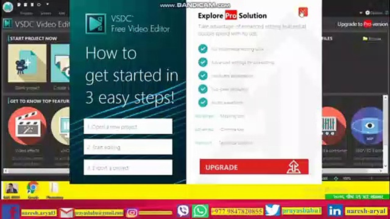 How to edit Video on VSDC? #VSDC  How to Make Good Video on VSDC Video Editor? How to creat Good Video on VSDC video Editor ?  How to USe Video Editor?