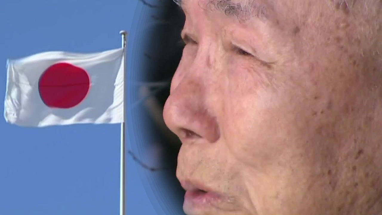 "강제징용 해결 위한 협의체 만들자"...한·일 양국 동시 제안 / YTN