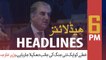 ARYNews Headlines | Qureshi says active diplomacy needed to de-escalate Gulf tensions | 6PM | 6 JAN 2020
