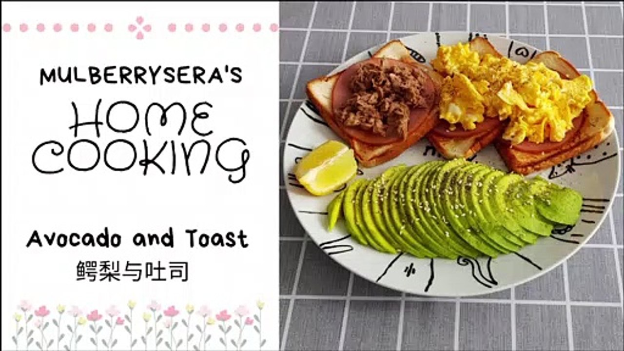 Avocado and Toast