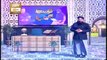 Quran Suniye Aur Sunaiye - 6th January 2020 - ARY Qtv