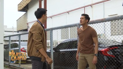 ยอดรักนักรบ : เวียร์ ศุกลวัฒน์ ไฟเขียวให้ บิ๊ก ณทรรศชัย จัดเต็ม รัวหมัดชุดใหญ่