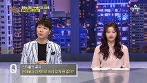 공약의 원조 스타 최화정! 남아공 월드컵 당시 화제가 된 ♨비키니 공약♨