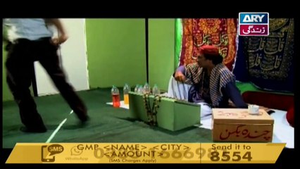 Mehmoodabad Ki Malkain Episode 304 & 305 | 6th January 2020