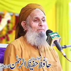 Insan Ka Ghar Ujarta Kaise Hai? 5 Asaan Tareeqe Jo Aapki Madad Karen 🏡