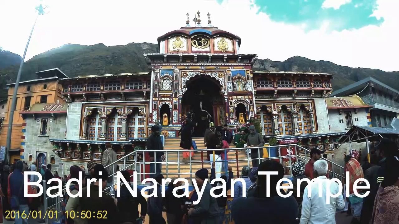BODRI NARAYAN