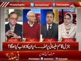 Trump samjhta hai kay USA abhi bhi taqatwar hai ; Zahid Hussain