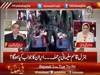 America ko Iraq nay dhaka diya ; Khursheed Kasuri