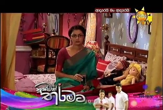 Adarei Man Adarei Episode 1066