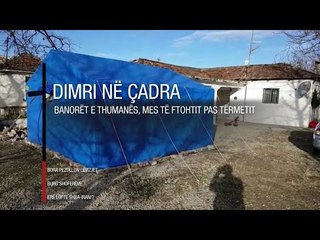 Edicioni informativ i orës 16:00 - 5 Janar 2020